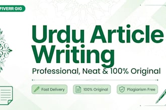 write neat and attractive urdu articles, stories and scripts
