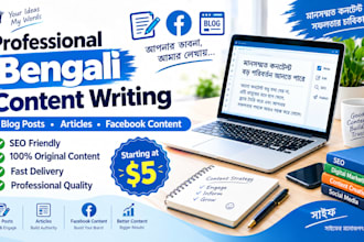 write bengali articles and facebook posts