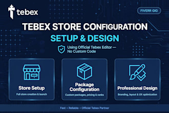 setup and design your tebex store configuration