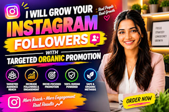 do an instagram audit, profile analysis and growth strategy