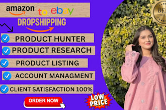do amazon walmart to ebay drop shipping product hunting and store management