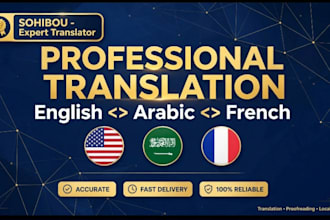 translate your documents french english arabic pdf