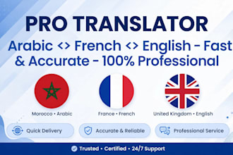 translate arabic to french and english