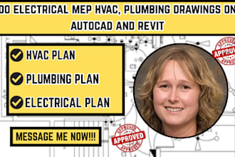 do electrical mep hvac, plumbing drawings on autocad and revit