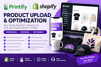upload and optimize printify pod products on your shopify store