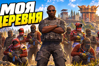 create cinematic gaming youtube thumbnails