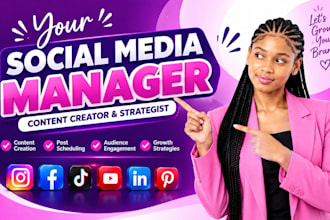 social media manager social media content creator social media marketing manager