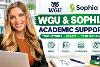 guide you through wgu and sophia course concepts
