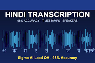 transcribe 1 hour of hindi audio with QA timestamps and speakers