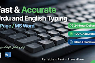 do fast and accurate urdu and english typist work