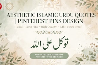 design aesthetic islamic urdu quotes and pinterest pins
