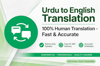 translate urdu to english