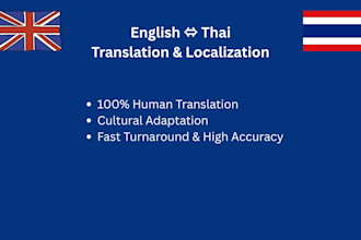 translate and localize english and thai accurately