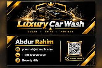design luxury car wash business card and car detailing card