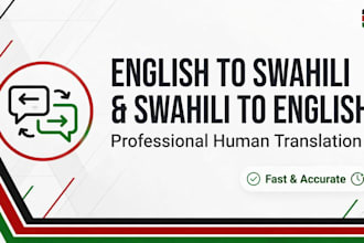 translate english to swahili and swahili to english