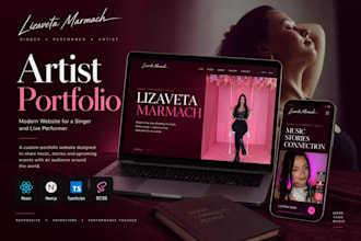 build a custom website for artists and personal brands