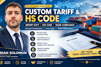 classify hs codes and analyze custom tariff and import duties