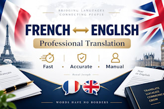 translate  french to english and english to french
