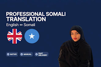 translate english, swahili and somali  accurately