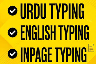 do fast urdu typing, inpage to word and english typing