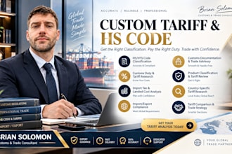 be your customs tariff hs hts code and import duty specialist