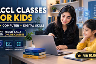 teach accl ai computer and digital skills to kids