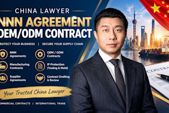 draft a china nnn agreement oem or odm manufacturing contract