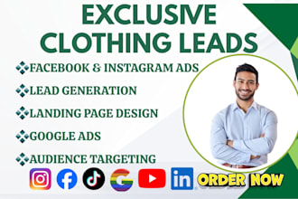 do clothing website store brand landing page generate lead for clothing website