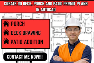 create 2d deck, porch and patio permit plans in autocad