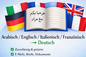 translate arabic, english, french and italian to german