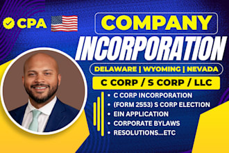 register, incorporate your us c corp, s corp in delaware, wyoming or nevada