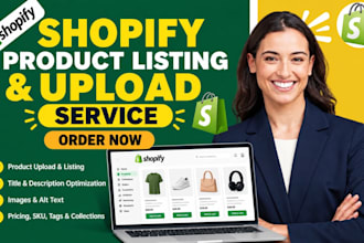 do shopify product listing, upload products, update inventory