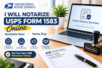 notarize usps form 1583 online available now same day