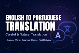 translate english to portuguese or portuguese to english
