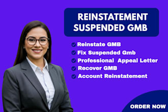 reinstate gmb and write a suspension appeal