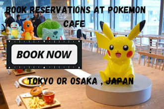 reserve a place for pokemon cafe and kirby cafe