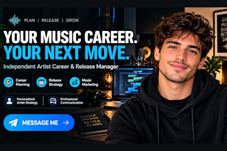 be your independent artist career and music release manager