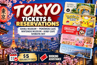 buy ghibli museum tickets pokémon café,kirby café nintendo , shibuya sky, tokyo