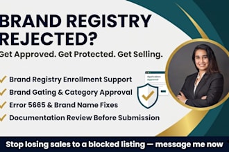 get amazon brand registry approved, fix gating issues, resolve error 5665