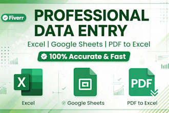 do accurate data entry