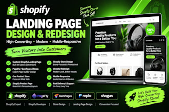 design a shopify landing page with pagefly, gempages and replo