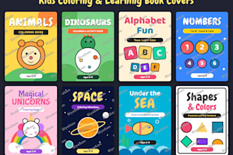 design kids coloring book covers for amazon KDP