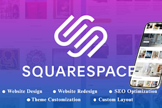 design or redesign squarespace website squarespace store design squarespace