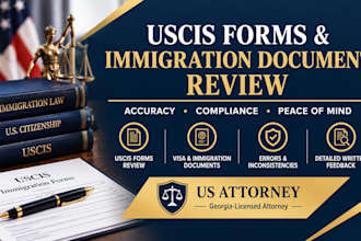 review your uscis forms and US immigration documents