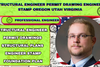 structural engineer permit drawing engineer stamp oregon utah virginia