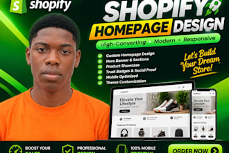 design and customize a high converting shopify homepage