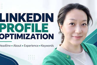 optimize and rewrite your linkedin profile for career growth