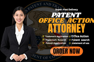be your US patent attorney for patent filing and patent search