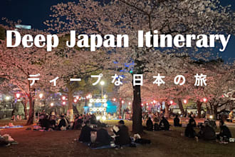 review or create your custom japan travel itinerary