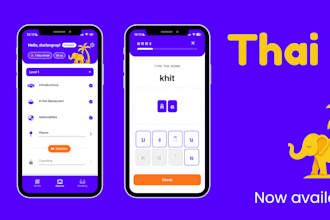 design, build, test, and launch your app from end to end